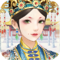 卿本良人游戲安卓版