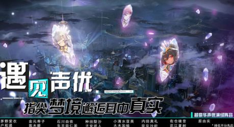 命運(yùn)神界狙擊隊(duì)怎么搭配？boss狙擊最強(qiáng)陣容推薦