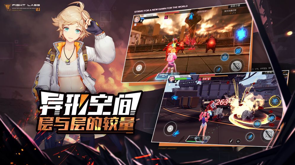 fate oath手游最新版截圖3