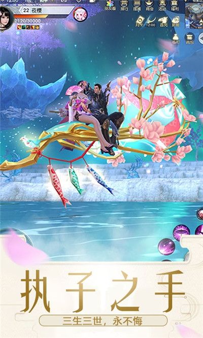 墜星大陸仙道崛起B(yǎng)T手游變態(tài)版截圖4