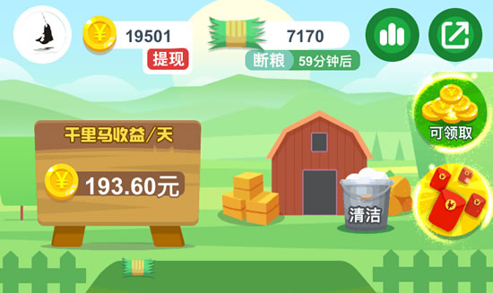 開心馬場怎么快速獲得千里馬？千里馬獲得概率分析攻略
