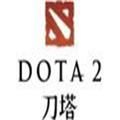 dota2网页小游戏入口地址