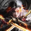 仙道極尊正版手游