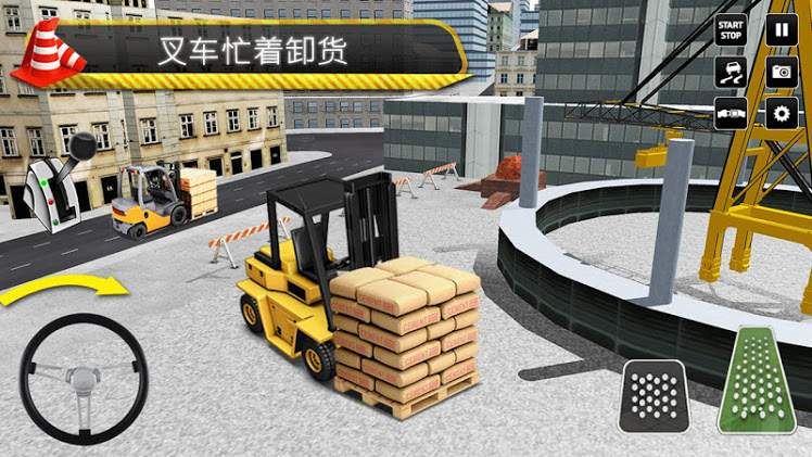 工地施工模擬器手機(jī)游戲最新版截圖1