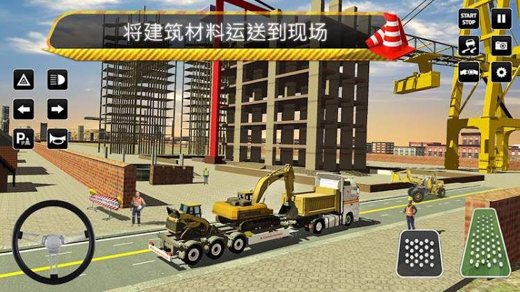 工地施工模擬器手機(jī)游戲最新版截圖2