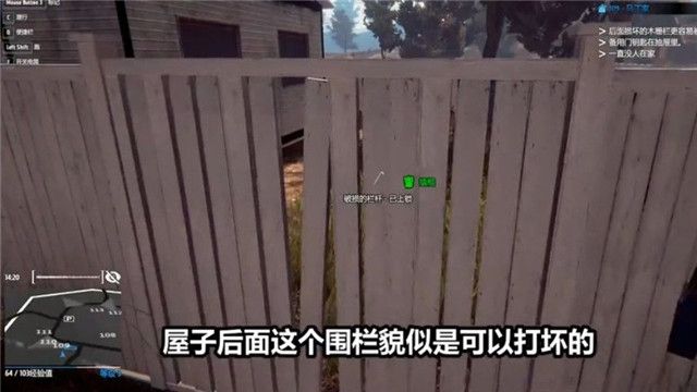 出獄網(wǎng)紅模擬器游戲正式版截圖1
