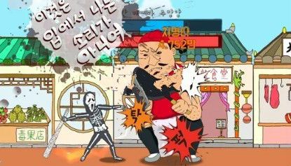 龍珠誕生的秘密游戲中文漢化版截圖4