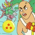 龍珠誕生的秘密游戲中文漢化版