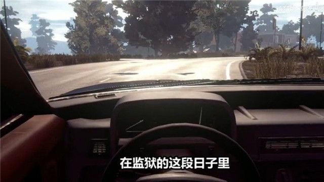 出獄網(wǎng)紅模擬器游戲正式版截圖2
