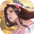 劍靈蘭若情緣手游安卓手游