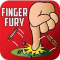 手指狂怒游戲中文版(Finger Fury)