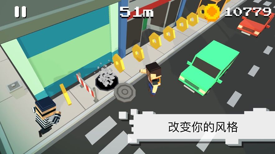 彈彈跑酷3D游戲版截圖2