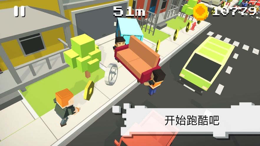 彈彈跑酷3D游戲版截圖3