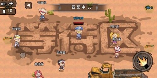 槍王吃雞爭(zhēng)奪戰(zhàn)免費(fèi)金幣最新版截圖2