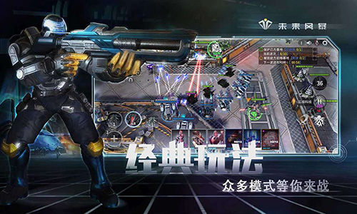 未來風(fēng)暴手游的最強(qiáng)卡組怎么搭配？最強(qiáng)卡組陣容攻略