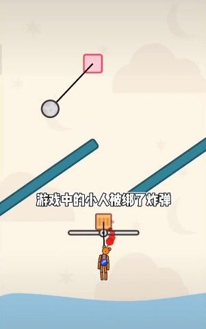 抖音歡樂(lè)達(dá)人來(lái)了2免廣告最新版截圖1