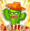 植物打爆僵尸游戲紅包版