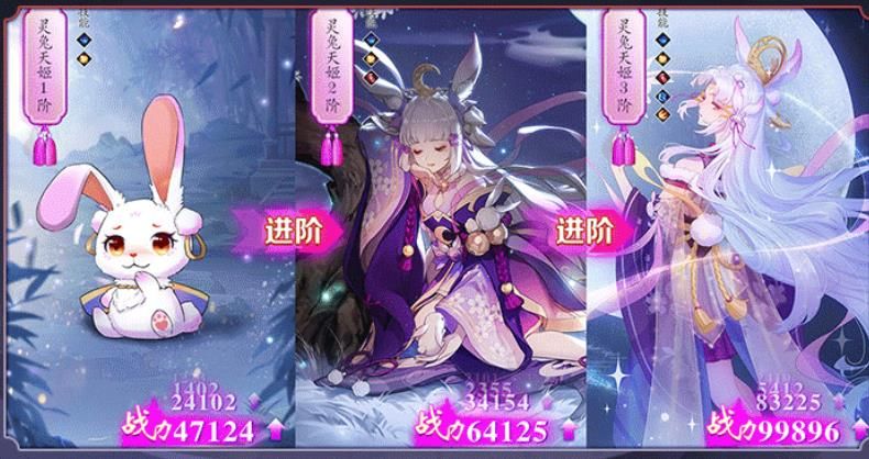 光之谷物語正版手游截圖2