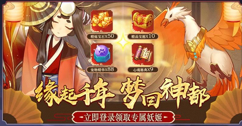 光之谷物語正版手游截圖3