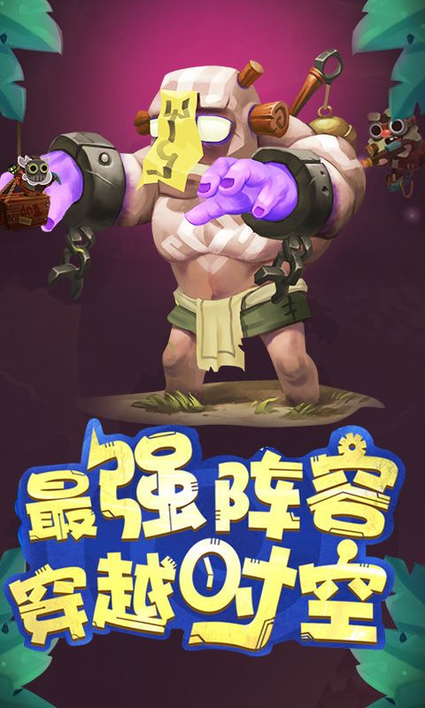 抖音末日血戰(zhàn)之瘋狂麥克斯無(wú)限極能點(diǎn)中文版截圖4