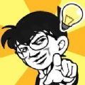 腦力發(fā)大財游戲最新紅包版