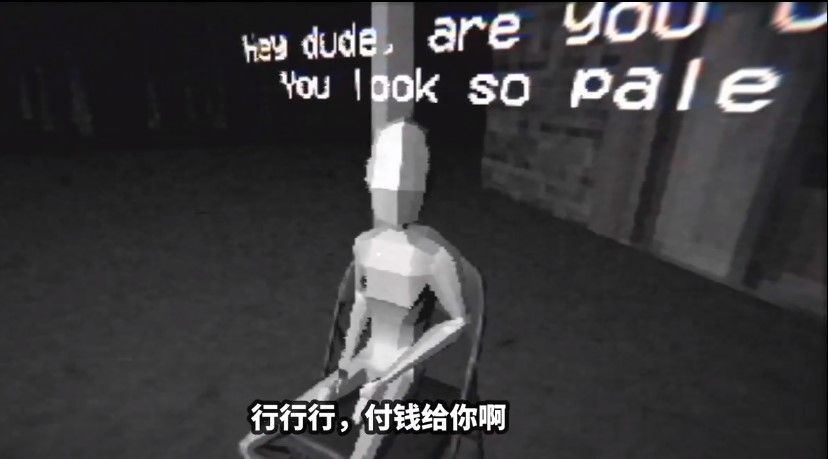 紙魚解說墳?zāi)估锏恼鎸嵤录螒蛑形陌娼貓D3