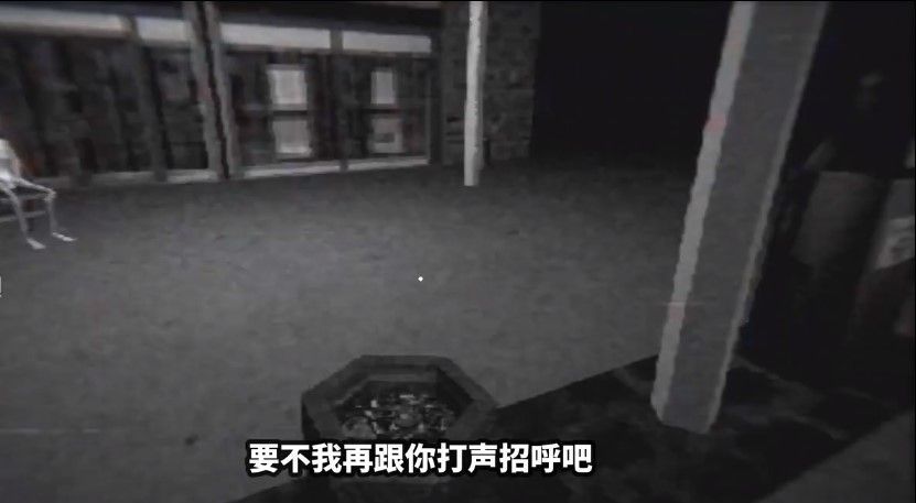 紙魚解說墳?zāi)估锏恼鎸嵤录螒蛑形陌娼貓D1