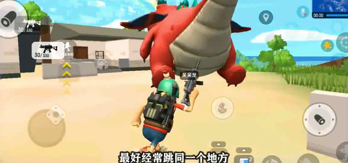 香腸派對(duì)彩虹島哪里必刷喚龍槍_香腸派對(duì)彩虹島喚龍槍刷新點(diǎn)