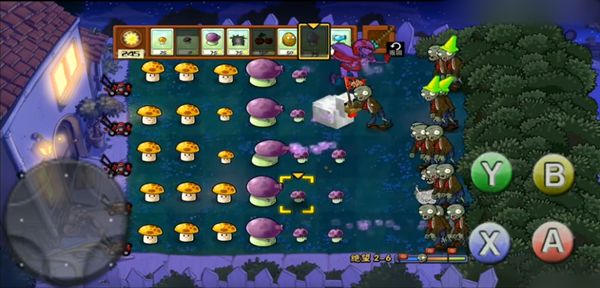 植物大战僵尸pvz绝望版