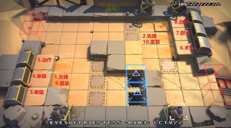 明日方舟DM8怎么打？DM-8低配陣容打法攻略