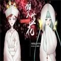 火影雙生花無限鮮花安卓中文版