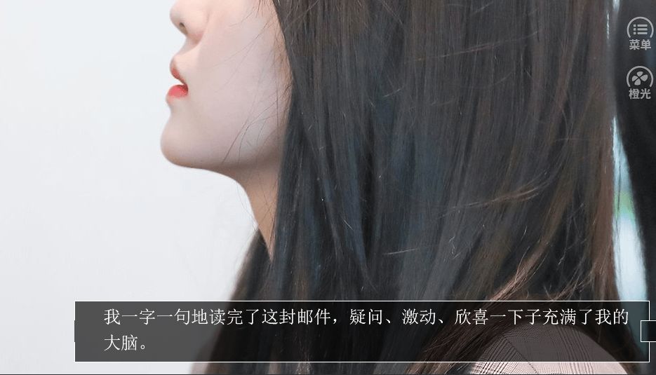 bts模擬戀愛(ài)游戲無(wú)限鮮花版截圖3