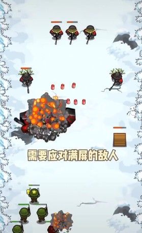 抖音拯救大兵軍團(tuán)游戲版截圖1