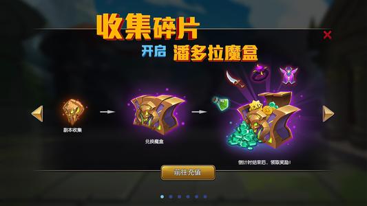 天神爭霸兌換碼是什么？禮包碼領取兌換指南