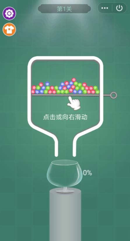 動(dòng)物牧場(chǎng)紅包版安卓游戲截圖3