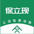 保立現(xiàn)APP客戶端