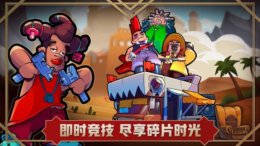 方形之路消除戰(zhàn)爭游戲安卓版手游截圖1