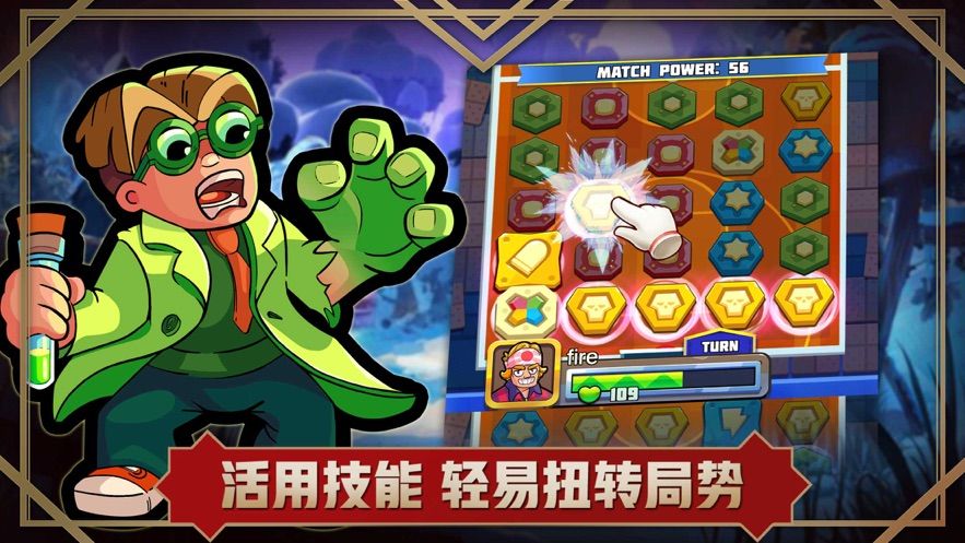 方形之路消除戰(zhàn)爭游戲安卓版手游截圖4