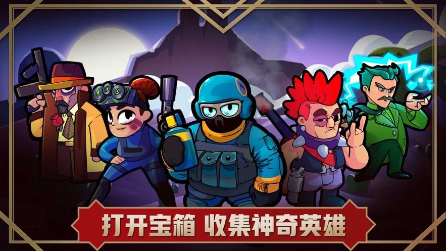 方形之路消除戰(zhàn)爭游戲安卓版手游截圖2