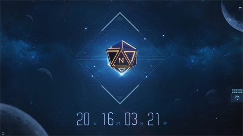 騰訊代號N是什么游戲？騰訊代號N游戲介紹