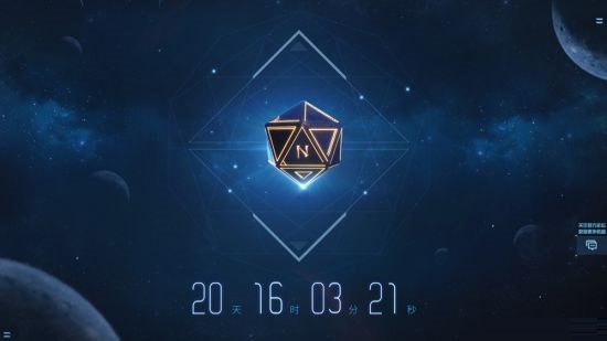 騰訊代號N手游怎么玩？代號N游戲類型解析