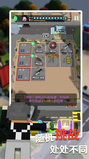 卡牌探險家游戲安卓最新版截圖3