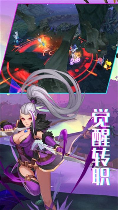 卡徒手游送充值福利版滿V版截圖3