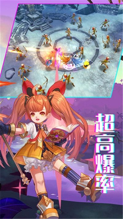卡徒手游送充值福利版滿V版截圖1
