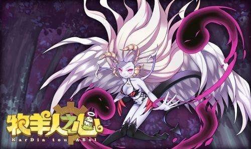 牧羊人之心五星排行2020：5星魔物強(qiáng)度排行一覽