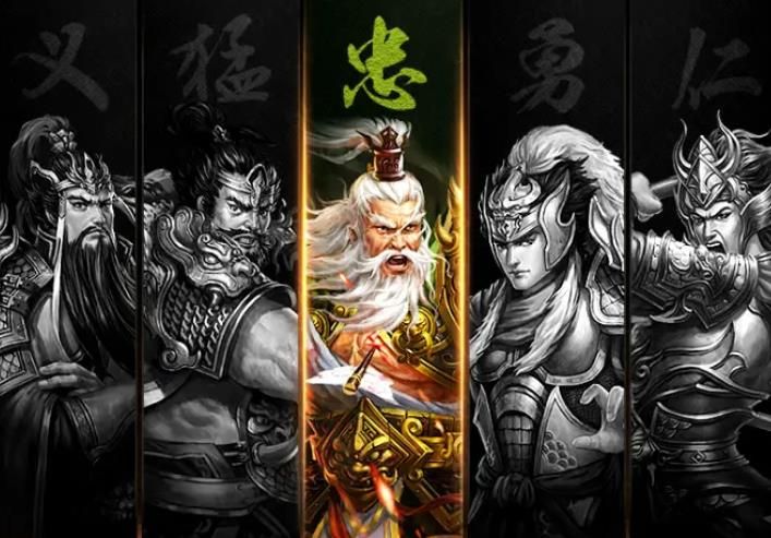 名將封神錄正版手游截圖3