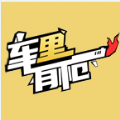 車?yán)镉袠層螒虬? />
</div>
</div>
<div id=