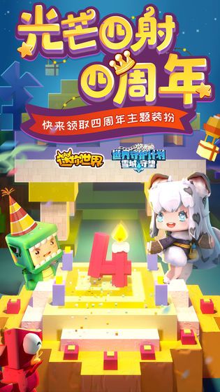 萬(wàn)能激活碼生成器軟件下載中文最新版截圖4