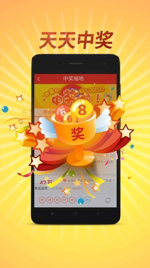 大大養(yǎng)雞場(chǎng)紅包版游戲截圖1