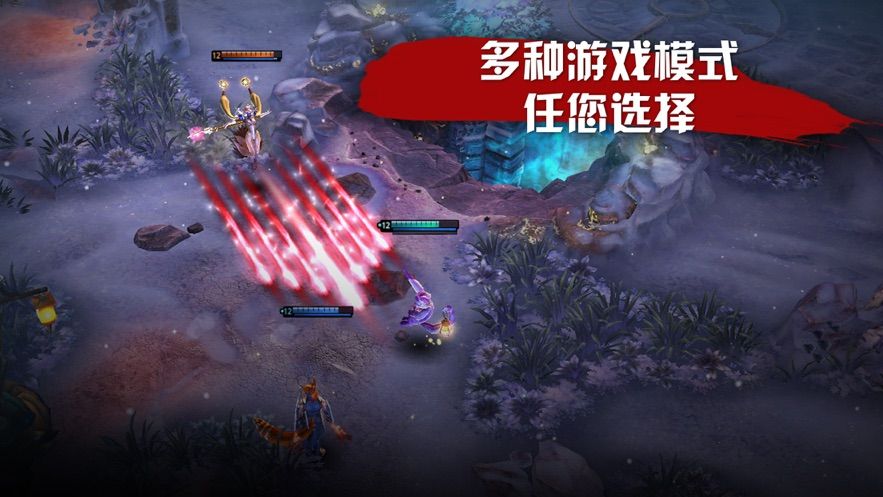 代號(hào)Wedo騰訊手游截圖2